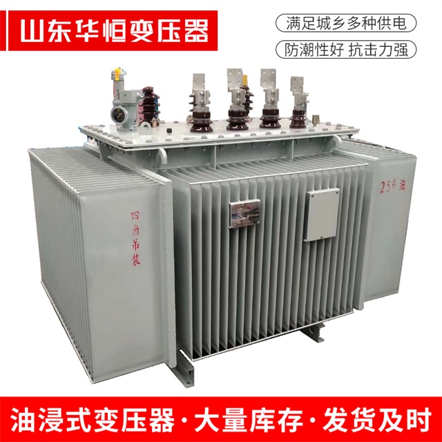 S13-10000/35南郊南郊南郊电力变压器厂家