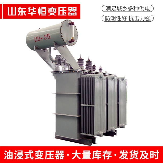 S11-10000/35南郊南郊南郊电力变压器厂家